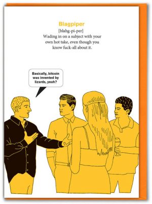 Blag Piper Blank Greeting Card