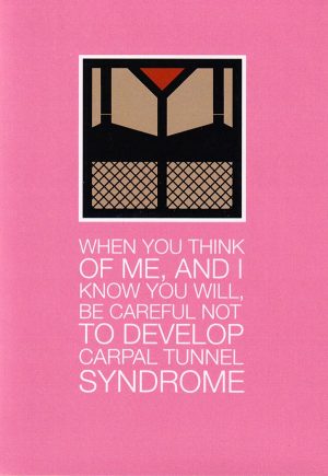 Carpal Tunnel kinky greeting card